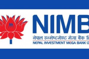 नेपाल इन्भेस्टमेन्ट मेगा बैंकको ८ लाख बढी कित्ता सेयर बिक्रीमा