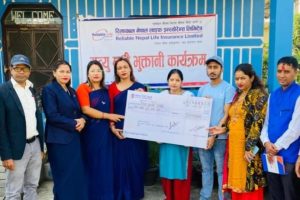 रिलायबल नेपाल लाइफ इन्स्योरेन्सद्वारा एक करोड २ लाख बीमा दाबी भुक्तानी
