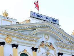 लघुवित्तलाई हकप्रदको बाटो खुल्यो तर तोकियो सर्त