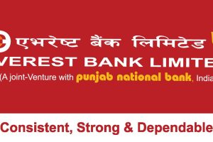 एभरेष्ट बैंकद्वारा जाजरकोट भुकम्प पीडितहरुलाई २५ लाख आर्थिक सहयोग
