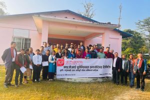 तनहुँमा आइजीआई प्रुडेन्सियल इन्स्योरेन्सको कृषि, पशुपन्छी तथा जडिबुटी बीमा अभिकर्ता तालिम सम्पन्न