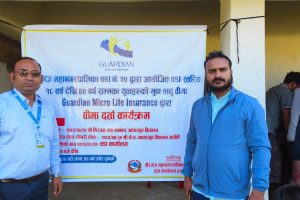 वीरगंज महानगरपालिकामा गार्डियन माइक्रो लाइफको बीमा दर्ता कार्यक्रम सम्पन्न