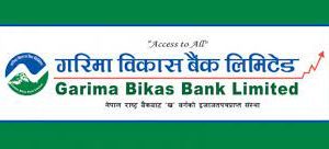 गरिमा विकास बैंकको संस्थापक सेयर बिक्रीमा