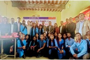 माछापुच्छ्रे बैंककद्वारा व्यवसायिक सिपमुलक तालिम आयोजना