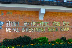 नेपाल इन्भेष्टमेण्ट मेगा बैंकको ७ हजार संस्थापक शेयर विक्रीमा