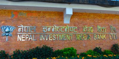 नेपाल इन्भेष्टमेण्ट मेगा बैंकको ७ हजार संस्थापक शेयर विक्रीमा