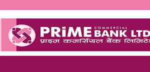 प्राइम कमर्सियल बैंकको नाफा बढ्यो