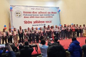 पेशागत बीमा अभिकर्ता संघ नेपाल लाइफको अध्यक्षमा गणेश अधिकारी चयन