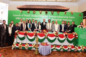 विदेशमा सिकेको सीपबाट स्वदेशमा उद्यम गर्न ‘नबिल दक्ष प्रवासी उद्यमशील कर्जा’