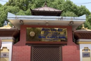 रेमिट्यान्स बढ्दा शोधनान्तर बचत २ खर्ब ७३ अर्ब