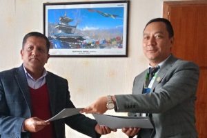 कामना सेवा विकास बैंक र सार्वजनिक खरिद अनुगमन कार्यालयबीच सम्झौता