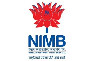 नेपाल इन्भेष्टमेन्ट मेगा बैंकको साधारण सभा चैत २० गते हुने