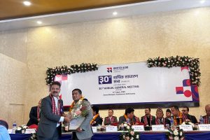 युनाइटेड अजोड इन्स्योरेन्सको ३०औं साधारण सभा सम्पन्न