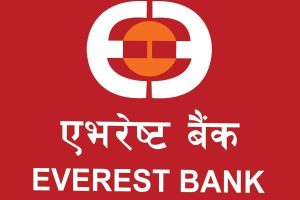 एभरेष्ट बैंकमा रोजगारीको अवसर