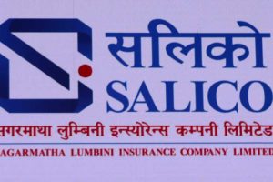 सलिकोको कम्पनी सचिवमा बरिष्मा साउद आचार्य नियुक्त