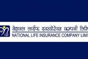 नेशनल लाइफको व्यतित बीमालेख नविकरण गर्दा शतप्रतिशतसम्म ब्याज छुटको व्यवस्था