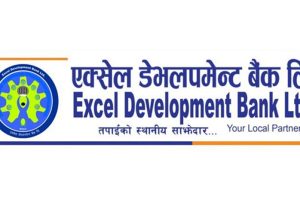 एक्सेल डेभलपमेन्ट बैकद्धारा लाभांश नदिने निर्णय