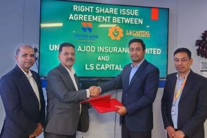 यूनाइटेड अजोड इन्स्योरेन्सले हकप्रद निष्कासन गर्ने, बिक्री प्रबन्धकमा लक्ष्मी सनराइज क्यापिटल