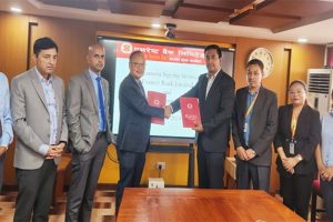 एभरेष्ट बैंकले ऋणपत्र निष्काशन गर्दै, बिक्री प्रबन्धक तोकियो लक्ष्मी सनराइज क्यापिटल