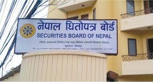 सेबोन अध्यक्षकाे अन्तर्वार्तामा आज पनि तीन जना उम्मेदवार अनुपस्थित,