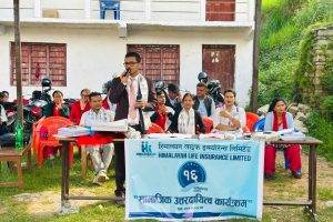 हिमालयन लाइफ इन्स्योरेन्सको सातै प्रदेशमा बार्षिकोत्सव कार्यक्रम सम्पन्न
