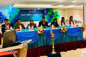 ट्रष्ट माइक्रो इन्स्योरेन्सको साधारणसभा सम्पन्न, आईपीओ निष्कासनको प्रस्ताव अनुमोदन