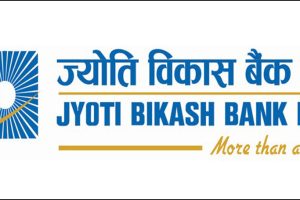 ज्योति विकास बैंकको संस्थापक सेयर बिक्रीमा