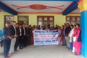 राष्ट्रिय बीमा कम्पनीको कृषी पशुपन्छी तथा जडिबुटी बीमा अभिकर्ता तालिम सम्पन्न