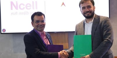 नबिल बैंक र एनसेलबीच डिजिटल कारोबार सम्झौता