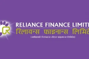 रिलायन्स फाइनान्सको संस्थापक शेयर सर्वसाधारणमा विक्री खुला