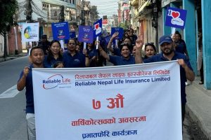 रिलायवल नेपाल लाइफ आठौं वर्षमा प्रवेश, भव्यताका साथ मनाइयो वार्षिकोत्सव