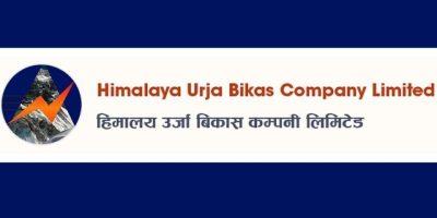 हिमालय उर्जाको अवितरित हकप्रद सेयर बाँडफाँड