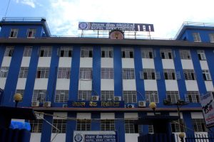 नेपाल बैंकको नाफामा ३२२.९८% को उछाल