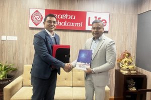 प्रभु महालक्ष्मी लाइफ इन्स्योरेन्स कम्पनि र  नेपाल क्लियरिङ हाउस बिच सम्झौता