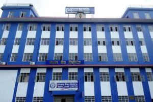 नेपाल बैंकले  पुनः घटायो ब्याजदर