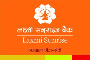 लक्ष्मी सनराइज बैंकद्वारा वार्षिक साधारण सभा आह्वान