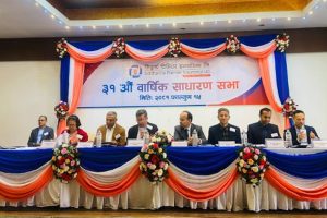 सिद्धार्थ प्रिमियर इन्स्योरेन्सको साधारण सभा सम्पन्न