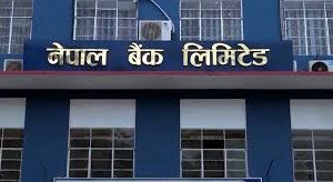 नेपाल बैंकले डाक्यो ६५ औं साधारण सभा