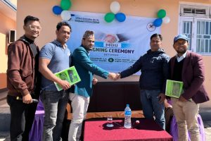 सांग्रिला डेभलपमेन्ट वैंकका ग्राहकलाई स्टे होटल भ्याली भ्यू बिच छुट सम्बन्धि सम्झौता