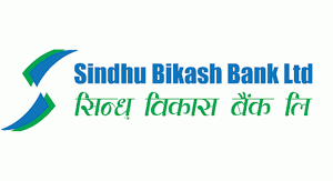 सिन्धु विकास बैंकको साधारण सभा आह्वान