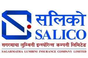 सगरमाथा लुम्बिनी इन्स्योरेन्सद्वारा बीमा दाबी भुक्तानी बुझिलिन आग्रह