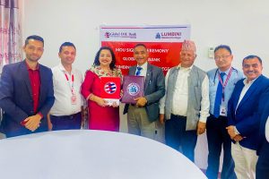 ग्लोबल आइएमई बैंक र लुम्बिनी मेडिकल कलेजबिच सम्झौता