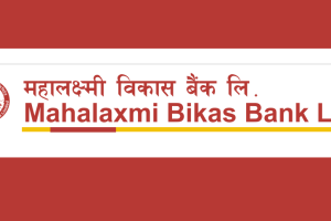 महालक्ष्मी विकास बैंकको संस्थापक सेयर बिक्रीमा