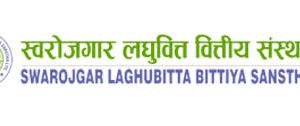 स्वरोजगार लघुवित्तको २९ हजार कित्ता संस्थापक सेयर बिक्रीमा