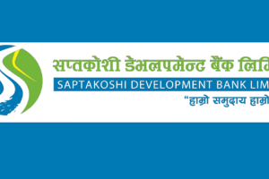 सप्तकोशी डेभलपमेन्ट बैंकको संस्थापक सेयर बिक्रीमा
