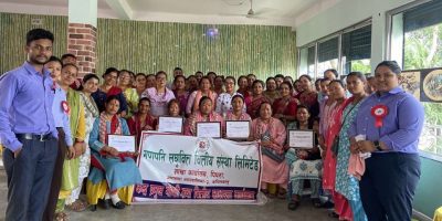 गणपति लघुवित्तद्वारा केन्द्र प्रमुख गोष्ठी तथा वित्तीय साक्षरता कार्यक्रम सम्पन्न