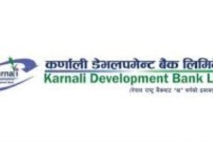 कर्णाली विकास बैंकका अध्यक्ष राय पक्राउ