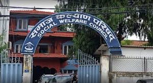 मधेस संकटमा सहयोग गर्न संघसंस्थालाई समाज कल्याण परिषद्को आह्वान