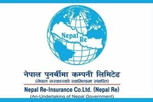 नेपाल पुनर्बीमा कम्पनीले शतप्रतिशत हकप्रद जारी गर्ने
