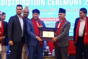 नेपाल इन्स्योरेन्स ‘गोल्ड अवार्ड’ बाट सम्मानित